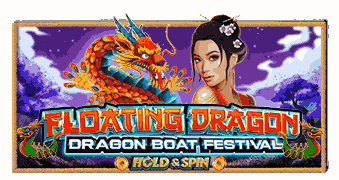 Floating Dragon – Dragon Boat Festival™