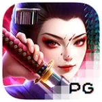 Geisha’s Revenge
