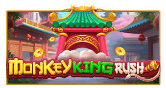 Monkey King Rush