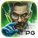 Zombie Outbreak