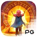 ALIBABA’S CAVE OF FORTUNE