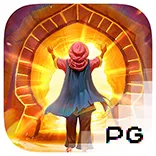 ALIBABA’S CAVE OF FORTUNE